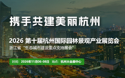 手机banner